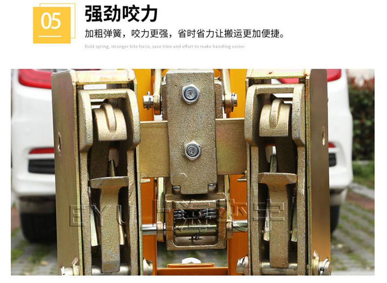 帶皮帶重型叉車(chē)油桶夾具