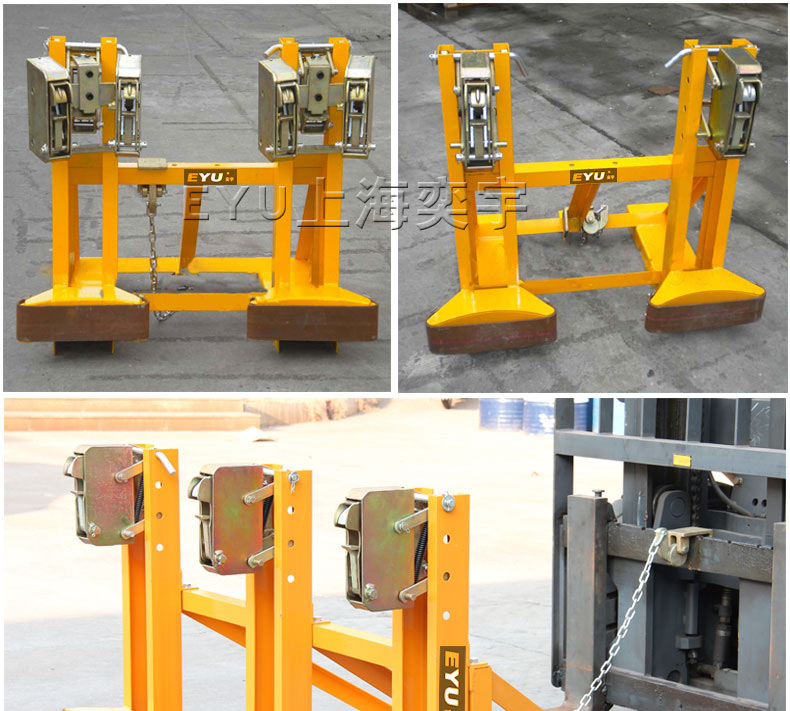 帶皮帶重型叉車(chē)油桶夾具