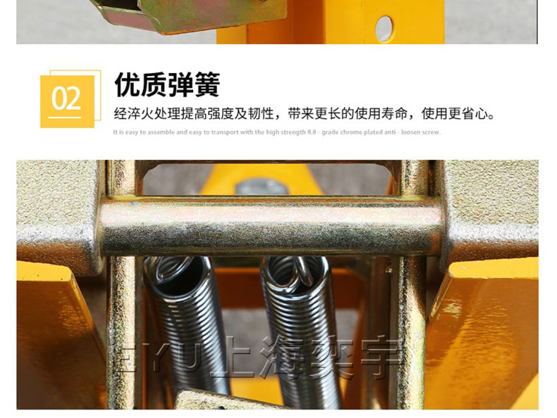 帶皮帶重型叉車(chē)油桶夾具